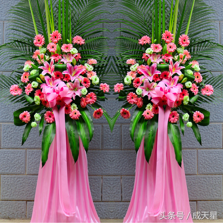 「快收藏」开业花篮祝福语大全：亲友开店送花篮怎么选择祝福语？