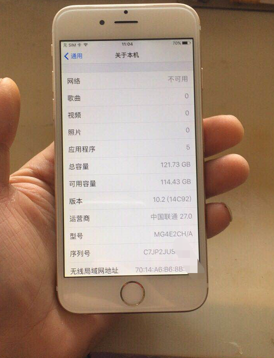 1500入手iPhone6 128GB，系统软件是闪光点！