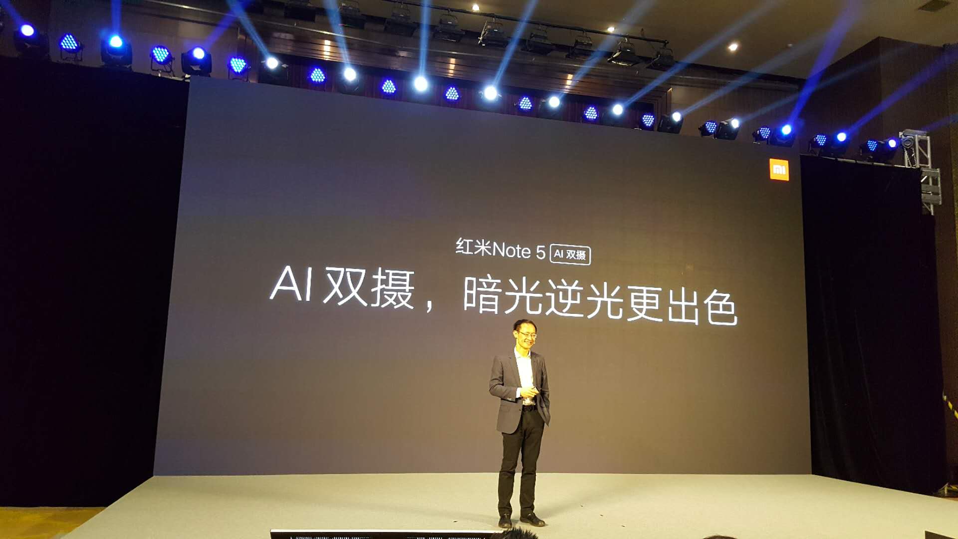 史上最牛照相千元手机红米noteNote5公布：骁龙636 8GB！1099元超级！