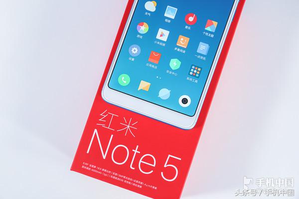 红米Note 5上手评测：千元价位舍我其谁