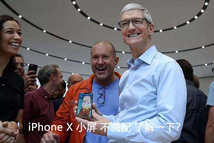 三星S9评测：看完再也不纠结买iPhone X还是买三星S9了