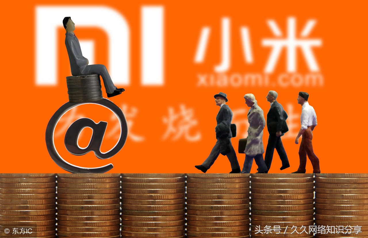 小米手机刷机教程小米手机如何刷机（线刷）？简单九大步骤教你解决