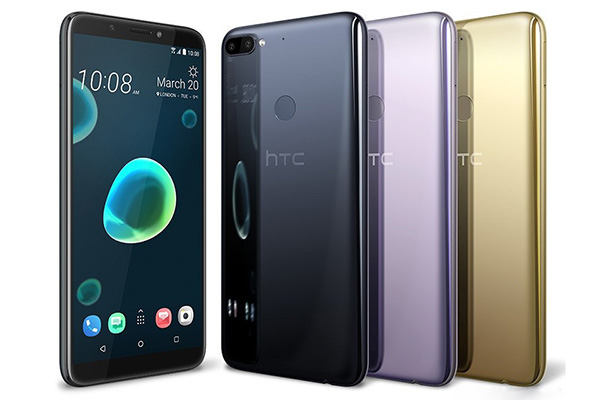 HTC公布Desire 122款手机新品：骁龙450靠近2000元又要被调侃