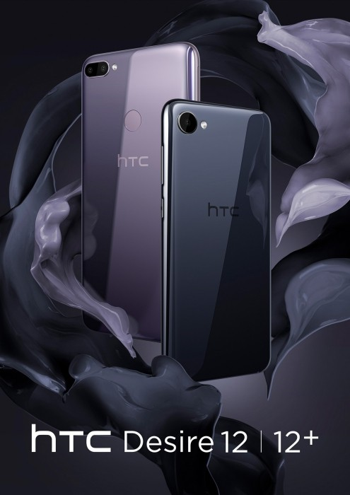HTC 公布新渴望！Desire 12、Desire 12  欲搅乱中低端手机销售市场