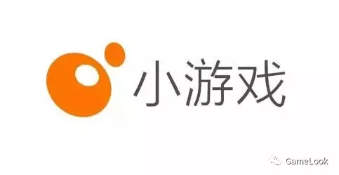 微信小游戏开测:过审需版号、著作权证、备案,虚拟币需托管