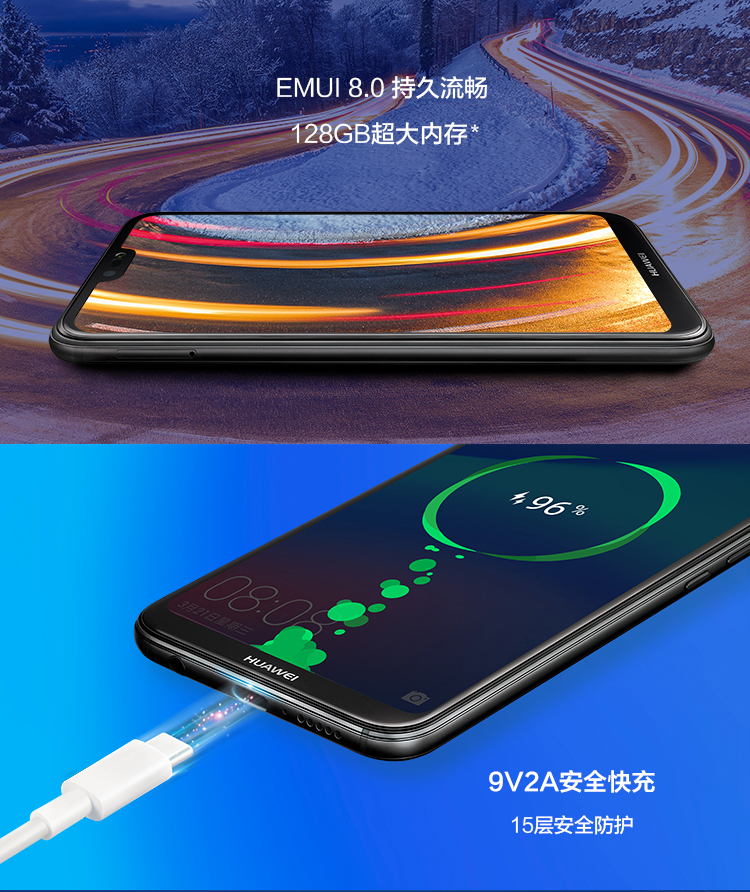 1999起！迅速了解HUAWEI nova3e 颜值爆表，爱自拍照！