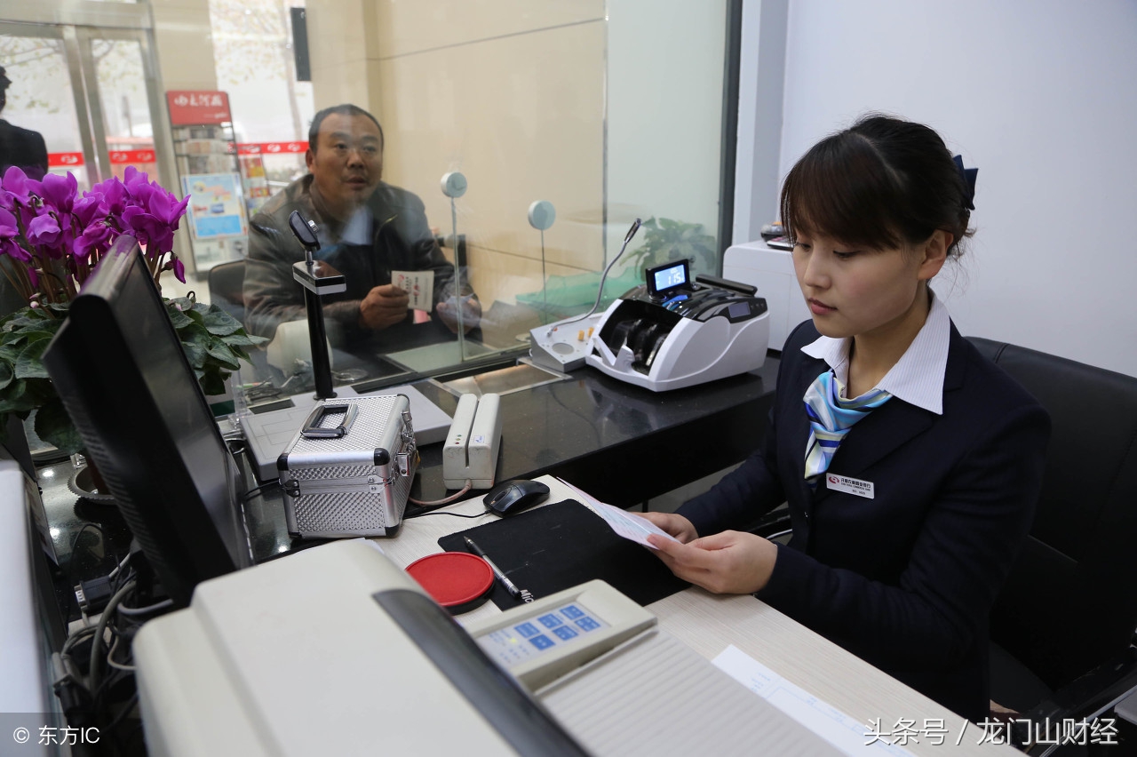 如何快速有效激活社会保障卡？