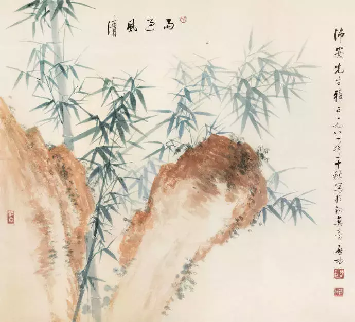 十首诗词写竹：竹林清风，沁人心脾-第3张图片-诗句网