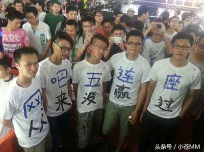 大司马这波真滴亏！网咖刚开业就被偷了二十多个鼠标！