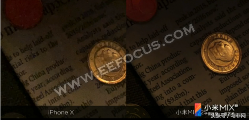 小米MIX2S发布会回顾：搭载骁龙845只卖3299元起