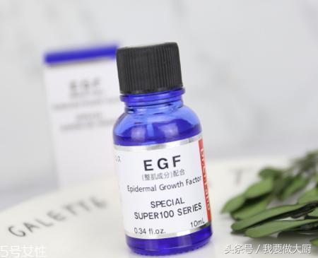 农乐生物 原液的使用方法 百分之九十九的人错了