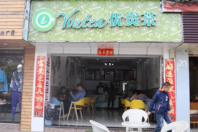 丽江这几家超火的奶茶店大盘点，喝过5家你绝对是奶茶控了