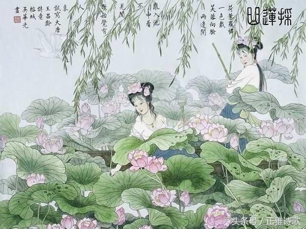 《采莲曲》-第1张图片-非凡网