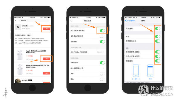 About 15 problems of AirPods, look to say this earphone value is undeserved again buy