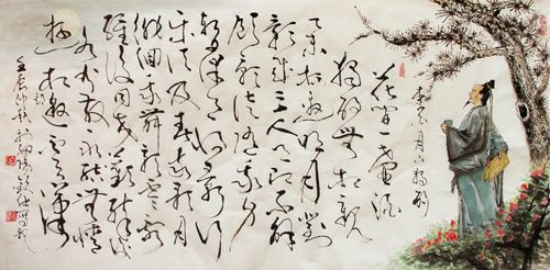 月光的唯美的诗句 描写月亮的唯美的句子图片