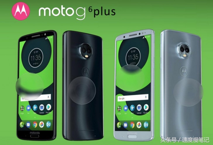 萌萌達的Moto G6系列手機上 將要與大家碰面