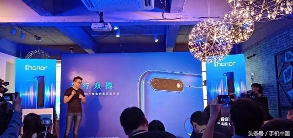 荣耀畅玩7A公布：全面屏手机双摄像头100元神机
