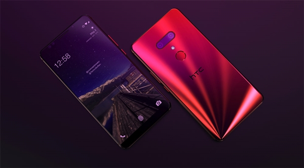 五月見！LG G7/HTC U12 精準定位驍龍845水桶機：雙攝像頭、防潮、面部識別