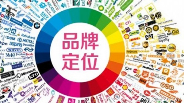 品牌策划具体有哪些内容？