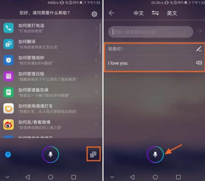 需不需要升級EMUI8.0？史上最牛全比照分析一览！