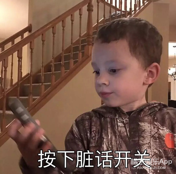 高云翔怎么会性侵36岁的半老徐娘？”太饥渴？