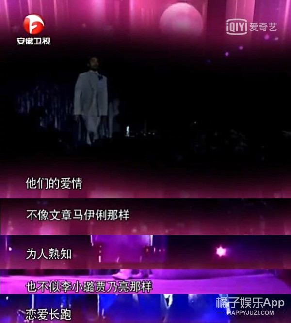 高云翔怎么会性侵36岁的半老徐娘？”太饥渴？