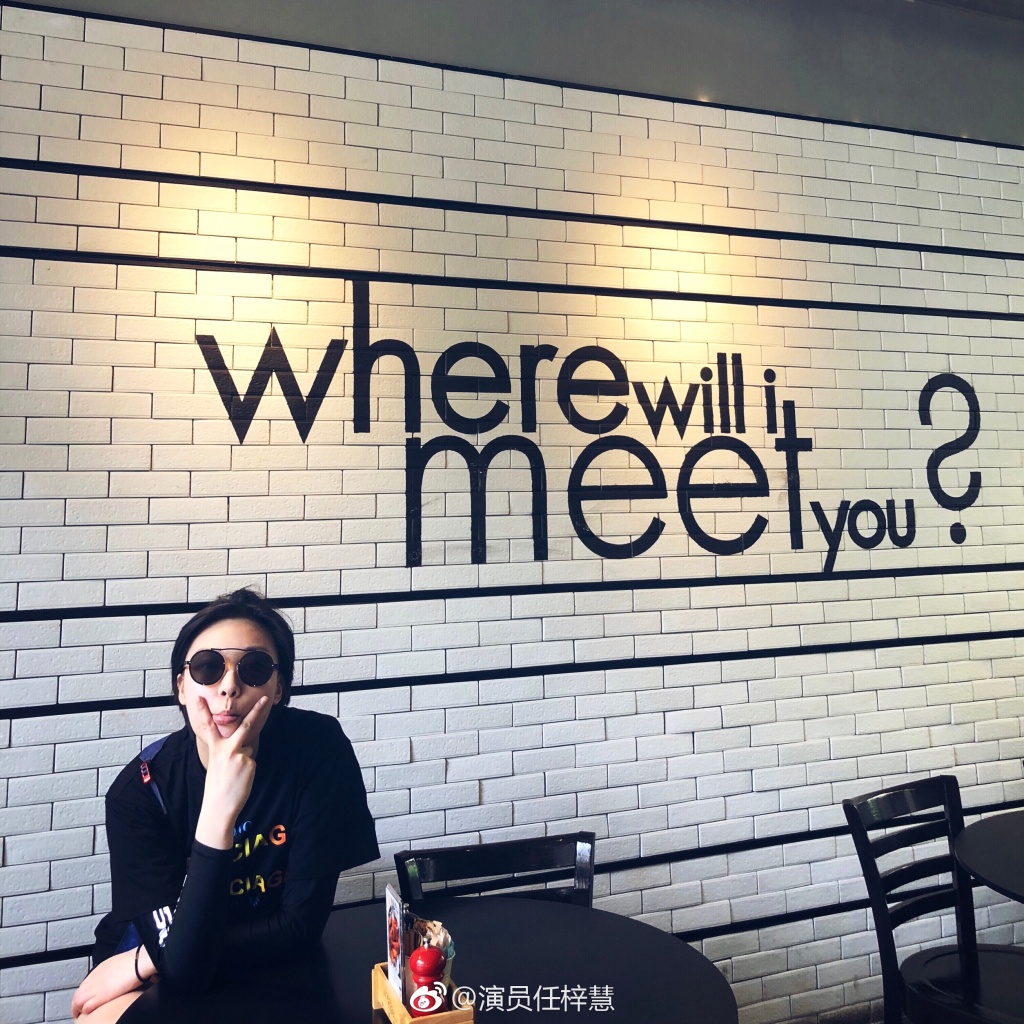 梓慧个人简介梓慧儿是谁