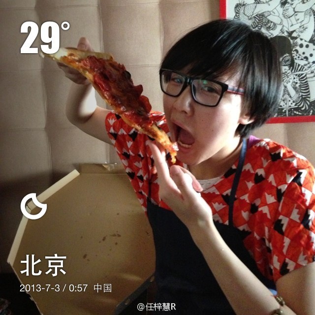 梓慧个人简介梓慧儿是谁