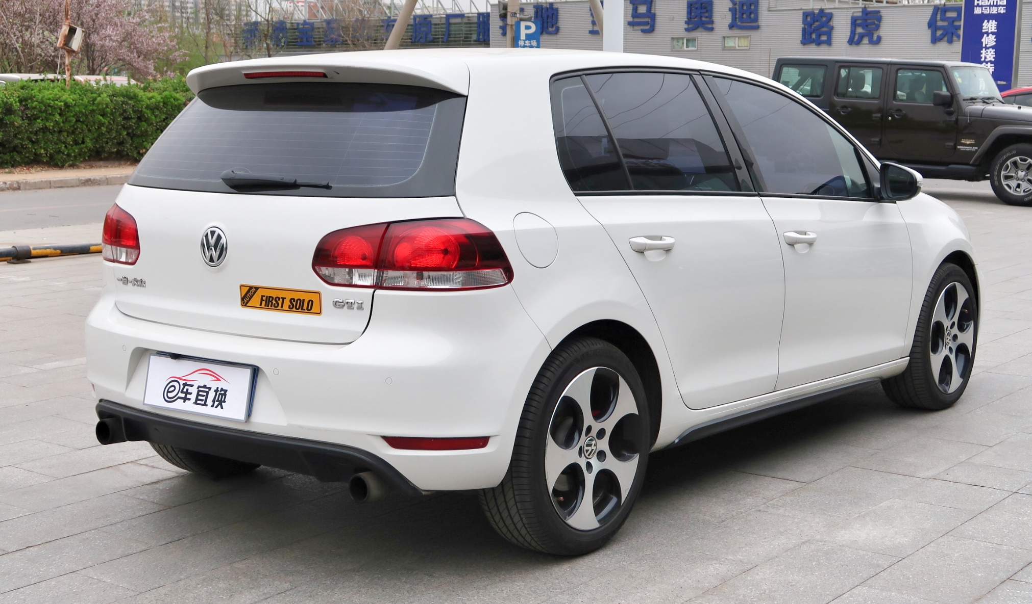 2012高尔夫(大众2012款 高尔夫 2.0TSI GTI 图集鉴赏)