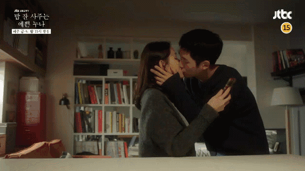 Have a meal have a feeling? The small grandma dog that popularity mixes year now " arrange a meal " ! ~