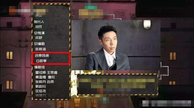 Bai Jingting turns over a wall to just send the United States to illuminate, tear open shoe not to forget Ga dance, 