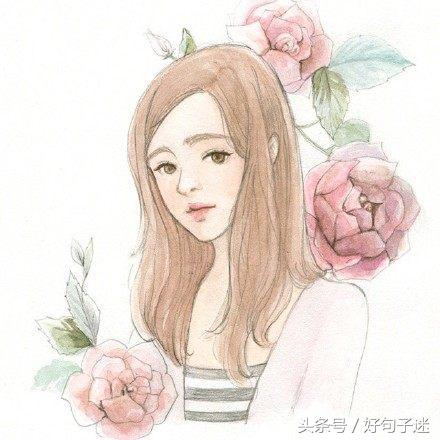 唯美好听的个性签名，句句精美图片