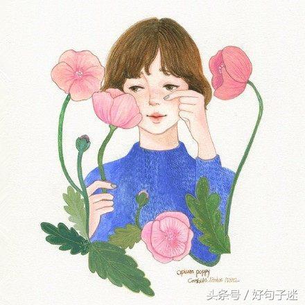 唯美好听的个性签名，句句精美图片
