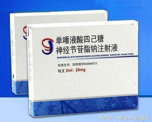 上百元神经营养神药与几块钱的脑复康有啥区别？