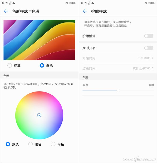 4000万徕卡三摄来袭！HUAWEI P20 Pro评测体验