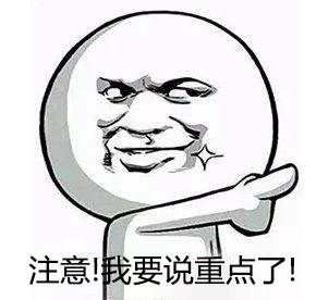 TLC颗粒的固态硬盘真的没有MLC的好吗？士顿固态设备价格昂贵，但主控制已优化。速度和稳定性优于其他品牌。这是游戏用户的最佳选择。对于一般的日常使用，找到一个购买TLC的好品牌就足够了（也可以选择优质的售后服务一），并且您不必担心它是TLC还是MLC颗粒。与之前的使用寿命相比）它上，首先考虑它是否可以持续这么长时间。</p><p>您喜欢的朋友可以引起关注，如果您对DIY电脑或其他想知道的事情有任何疑问，可以在文章底部留言，也可以向Caoji发送私信〜</p><p><img src=
