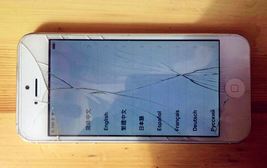 200元的iPhone 5感受：卡的你不能自立