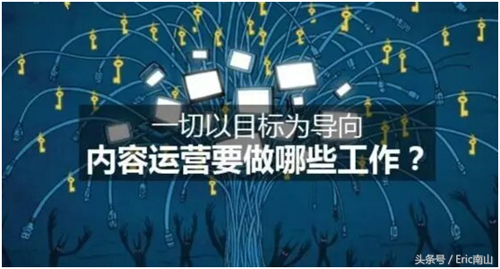 运营干货丨新媒体运营高手都在用的技巧，你知道几个？值得收藏！