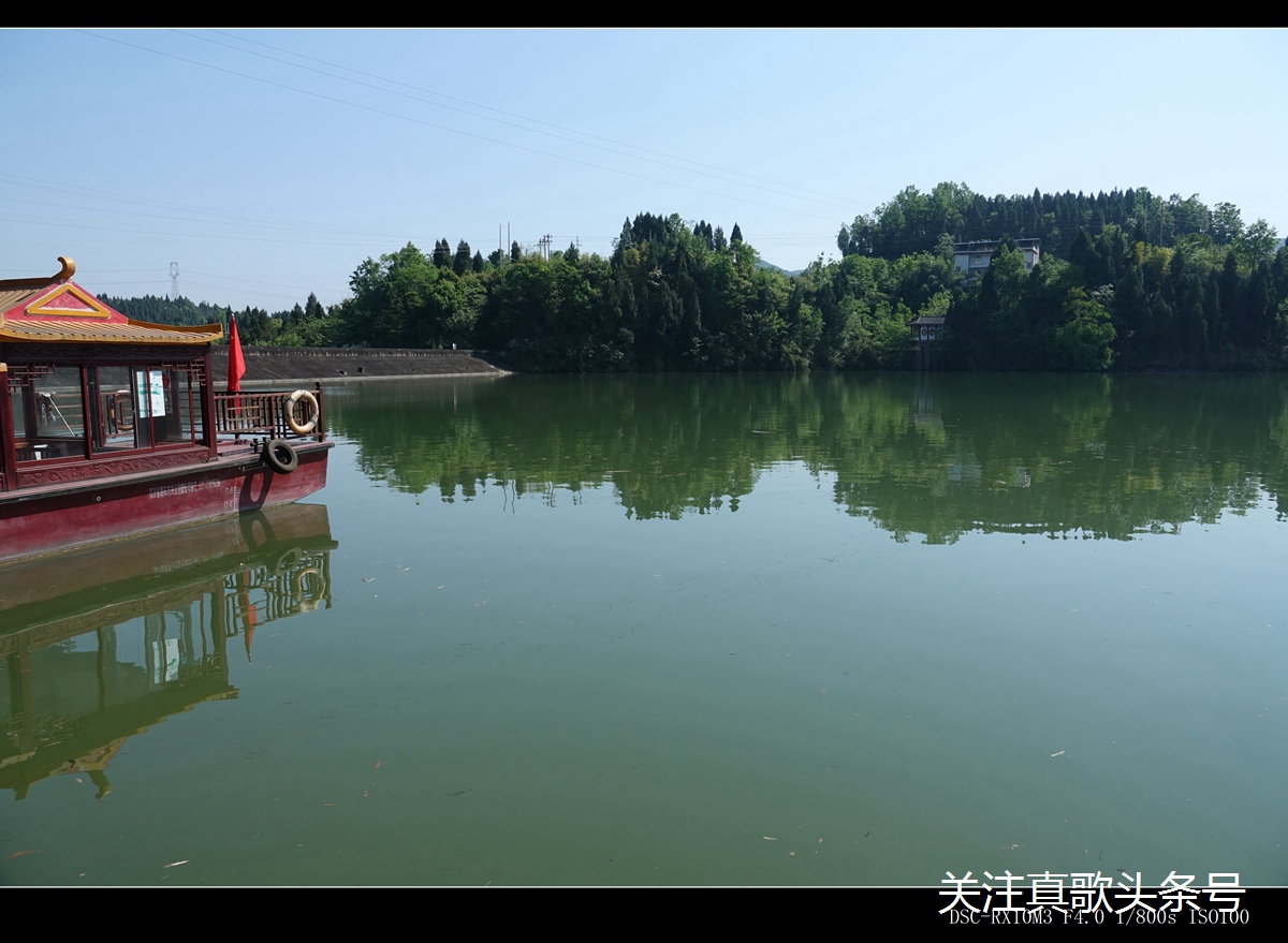 南充大深南海風景區一日遊