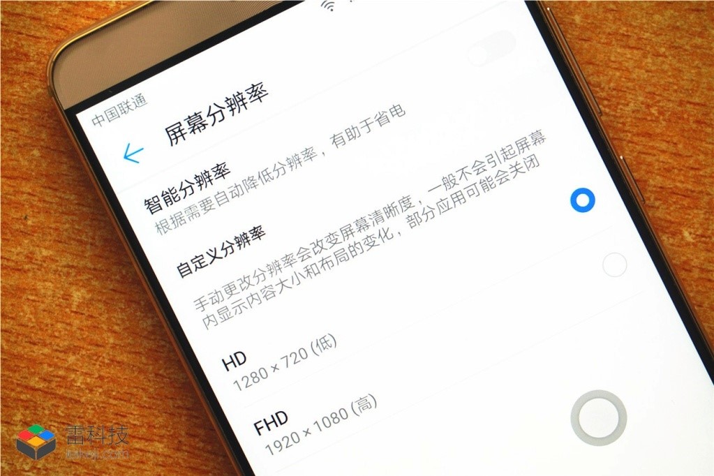 李毅贴吧：安心升級EMUI8.0不害怕“减缓”！