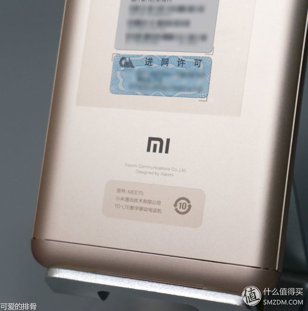 小米八核大屏双摄最强千元机红米NOTE 5 手机评测报告