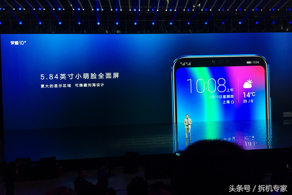 2599起价钱美丽迷人，荣耀10闪光点全方位汇总