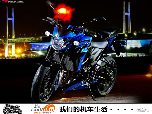 实拍视频国内铃木摩托GSX-S750，原先真实的知名品牌为豪爵，沒有帖铃木摩托的标