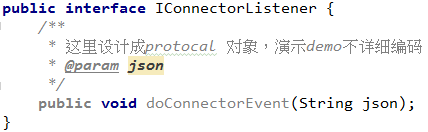 高并发多线程数据采集程序设计