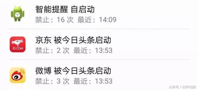 铅锤哥：这就是安卓手机越用越卡的原因！看完秒懂！