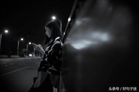 好烦躁的句子说说心情 当前心情很差很心烦句子说说图片