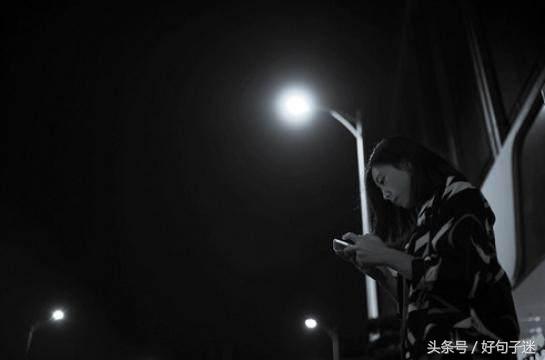 心烦睡不着的说说 心情不好有些烦躁的说说图片