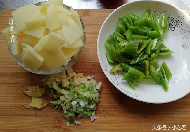 图片[3]-青椒炒土豆片 简单的食材 就是这么好吃 做法很简单 不信试试-起舞食谱网