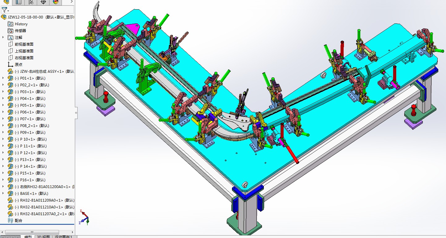 JZW12焊接夹具3D模型图纸 Solidworks设计 附STP格式