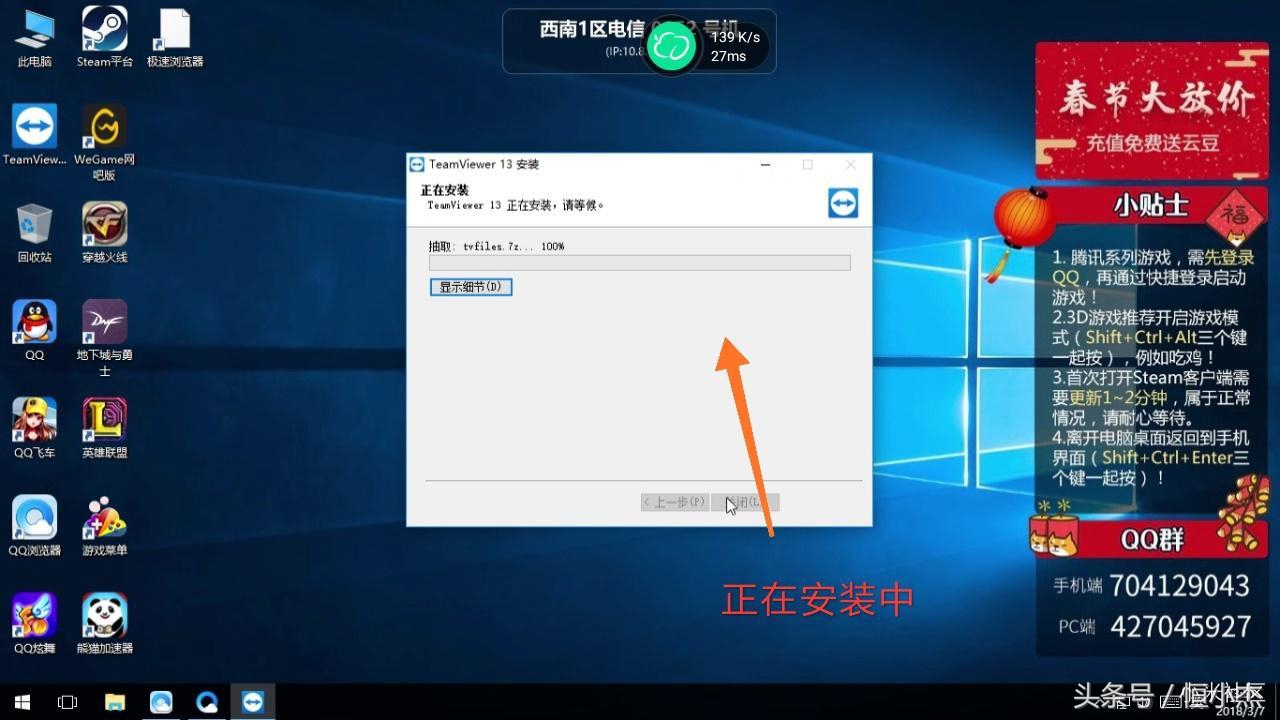 「MIUI实用技巧」最实用的功能，了解一下？